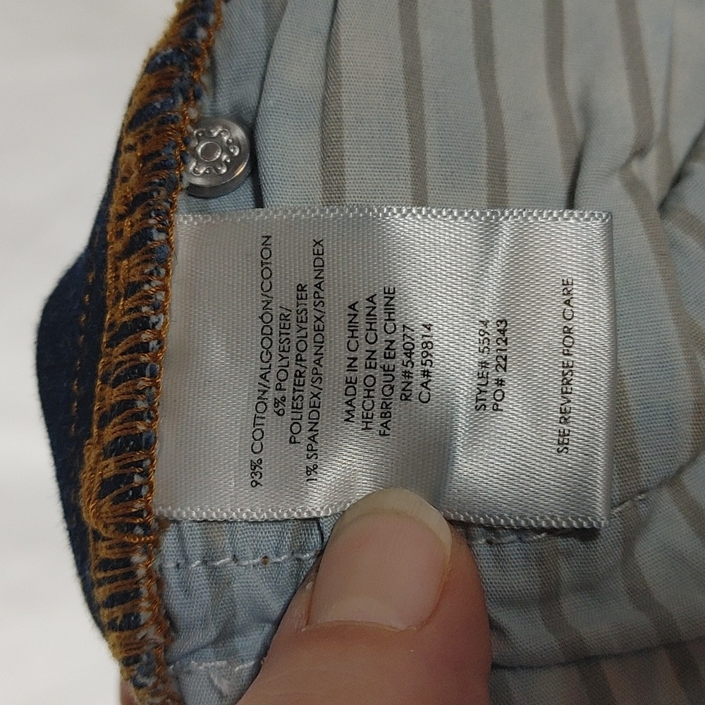 Cabi Jean Shorts - Picture 4 of 9